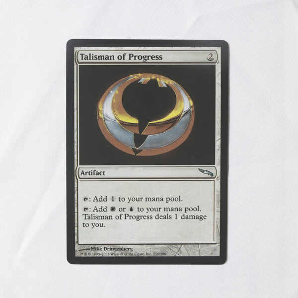 talisman of progress Mirrodin (MRD) normal