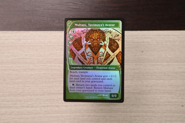 Multani, Yavimaya's Avatar Mystery Booster 2 (MB2) foil