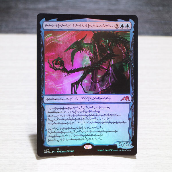 Jin-Gitaxias, Progress Tyrant Kamigawa: Neon Dynasty (NEO) foil