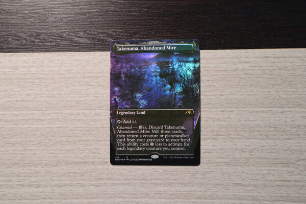 Takenuma, Abandoned Mire NEO foil