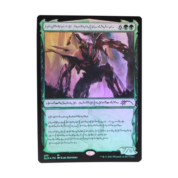 Vorinclex, Voice of Hunger Secret Lair Drop (SLD) foil