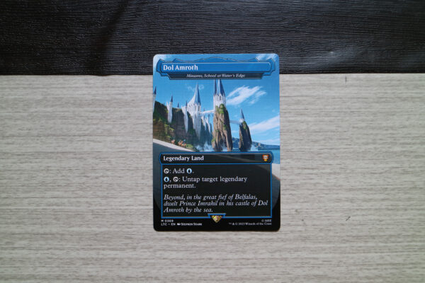 Dol Amroth (Minamo, School at Water's Edge) LTC #369 hologram