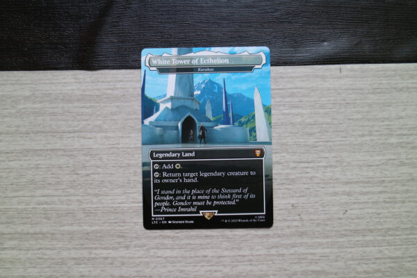 White Tower of Ecthelion (Karakas) LTC#367 hologram