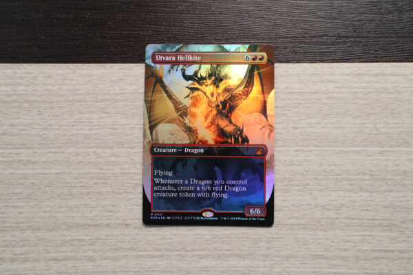 Utvara Hellkite #0431 Ravnica Remastered (RVR) foil