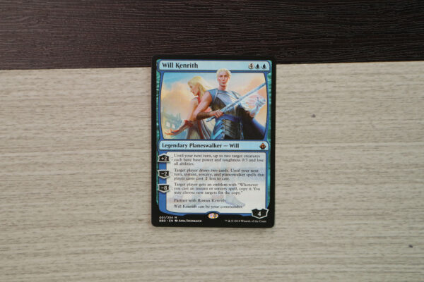 Will Kenrith BBD hologram