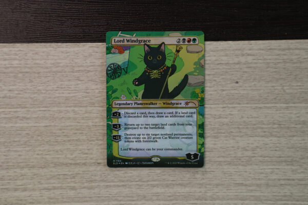 Lord Windgrace SLD foil