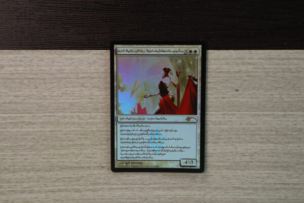 Elesh Norn, Grand Cenobite Judge Gift Cards 2014 foil